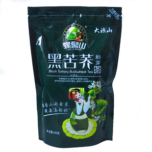 环太螺髻山黑苦荞全胚芽茶500g袋装  四川大凉山荞麦茶 麦香型