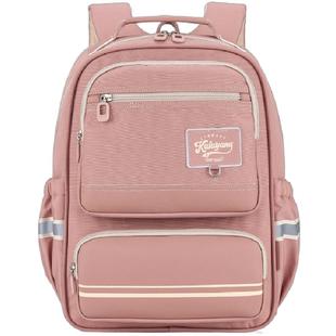 卡拉羊小学生风琴书包初中生轻便减负防下坠背包女大容量双肩包男