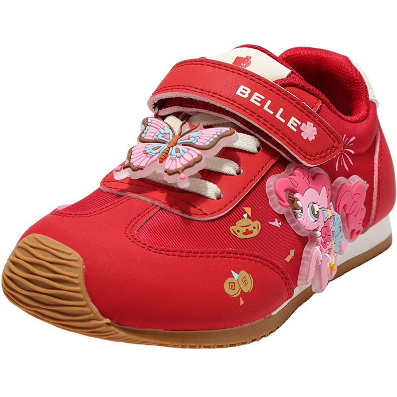 百丽童鞋小马宝莉联名运动鞋马年限定女童板鞋儿童卡通新年红色鞋