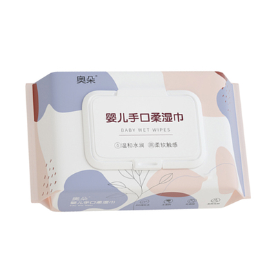 婴儿湿巾手口专用儿童大包手口专用湿巾新生儿童大包带盖家居湿巾