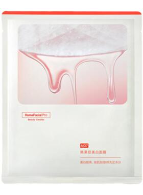hfp保湿亮泽肤色去黄淡斑祛暗沉