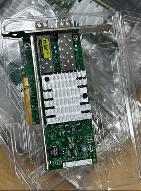 询价下单X520-SR2 x520-da可开票可维修
