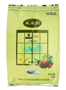 千禧王品双皮奶1kg奶茶甜品原料