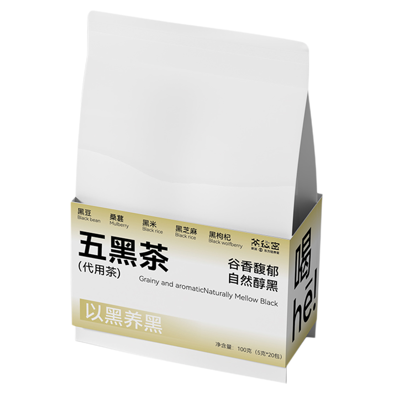 五黑养生茶熬夜加班党冲泡即饮