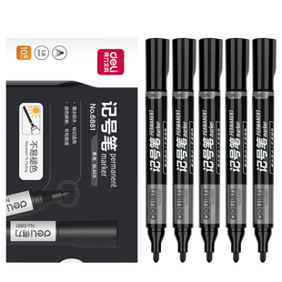 得力记号笔黑色防水防油不掉色粗头油性速干大容量大号蓝红色大头笔箱头笔快递员物流工地专用标记笔文具6881