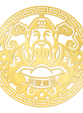 赵公明关公财神手机贴