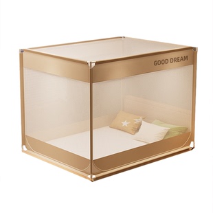 防摔蚊帐2026新款蒙古包家用卧室全罩式儿童婴儿防止掉床全底新型