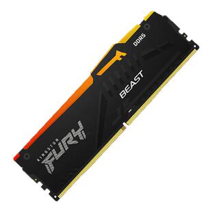 金士顿骇客神条ddr5 6800 16g/32g 马甲台式电竞内存套条超频灯带