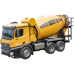 汇纳工程车大号遥控搅拌车模型水泥混凝土罐车儿童玩具车男孩汽车