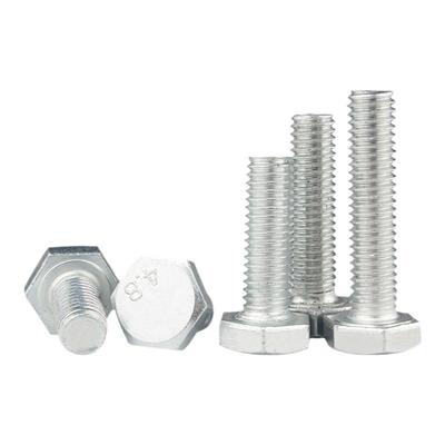 【免费开专票】4镀锌外六角螺丝