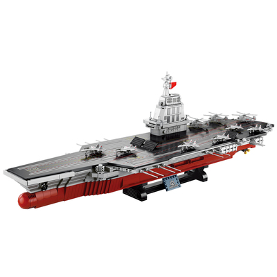 【大型航母】男孩6-12岁拼装积木