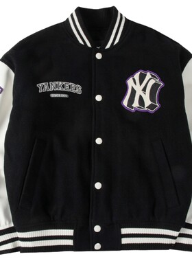 幸运叶子丨MLB官方梭织夹克男装女装冬季新款棒球服宽松撞色复古