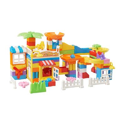 babycare街景积木大颗粒积木