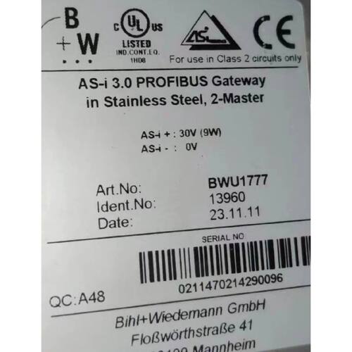 必威网关模块BWU1777全新正品顺丰包邮感兴趣的私聊