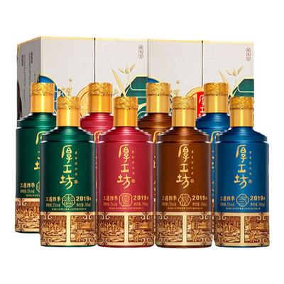 厚工坊工道四季酱香型53度礼盒