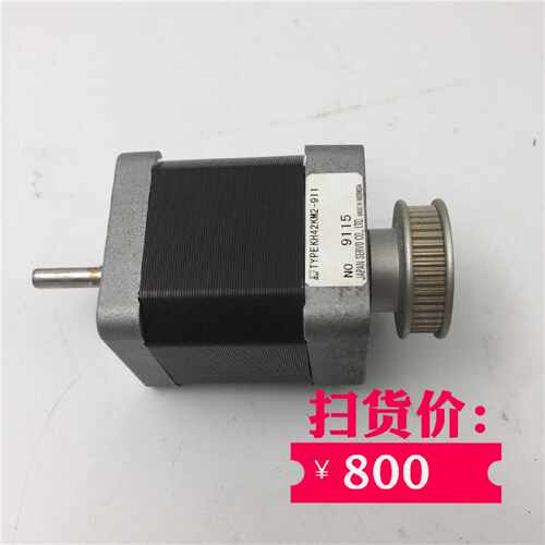 议价TYPE伺服电机 KH42KM2-911 现货实拍 成色如图 询价