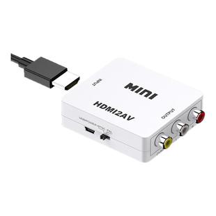 AV转HDMI转av视频三色线转换器老电视机顶盒接口老游戏机老式DVD