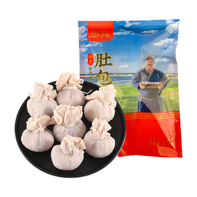 恩克肚包肉羊肉肠肚包羊肉