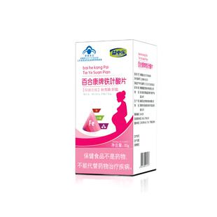 YZL益中乐铁叶酸片孕妇怀孕备孕孕前补充叶酸矿物质补铁夫妻同补