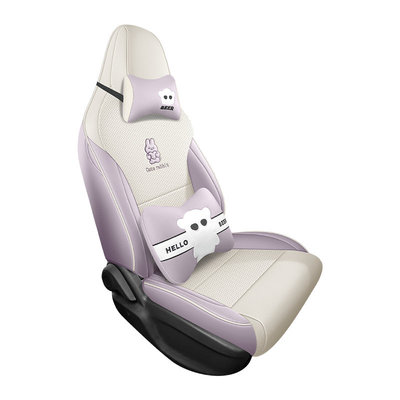 名爵MG4专用全包座套四季通用