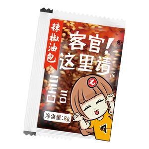商用辣椒油外卖小包8g*1000包