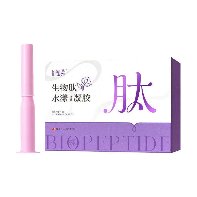 怡密柔生物肽水润养私处清洁益菌