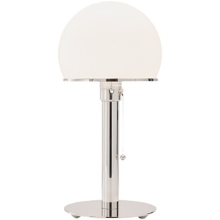 包豪斯台灯ins北欧个性轻奢现代简约卧室床头装饰灯Bauhaus lamp