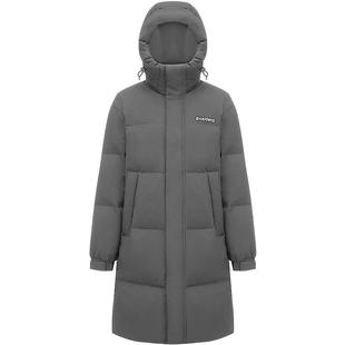 波司登羽绒服男中长款时尚运动宽松保暖新年限定红色加厚冬季外套