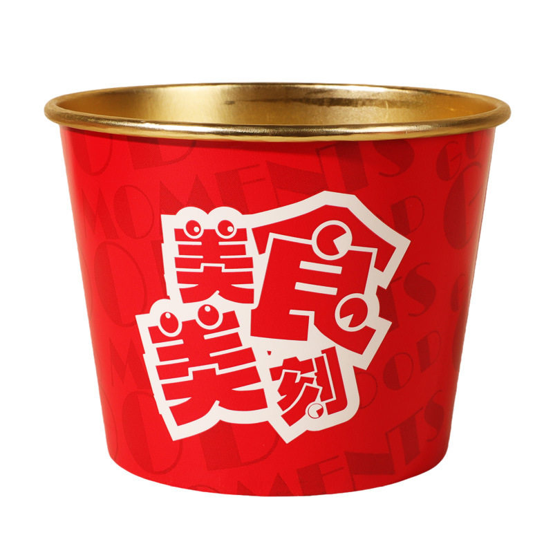 金箔纸碗一次性圆形加厚耐高温密封防漏快餐碗卤菜凉面外卖商用碗