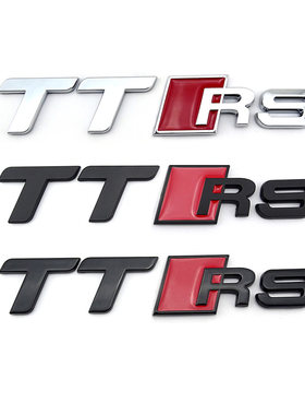 适用于奥迪TT改装运动版TTRS字标