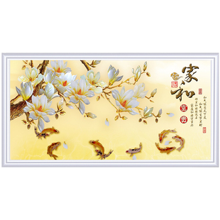 石墨烯壁挂式墙暖取暖器加热片电暖气片发热板新型家用挂墙贴2025