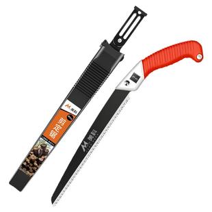 日本原装新款剪定锯锯子手工锯家用修枝锯木头锯子园林果树伐木锯