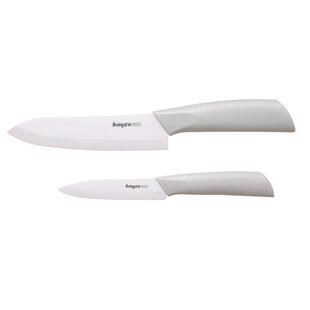 拜格陶瓷刀水果刀家用便携切水果小刀案板套装学生宿舍瓜果削皮刀