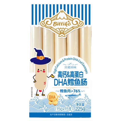 贝爱其味鳕鱼肠高钙高蛋白DHA鳕鱼肠225g儿童香肠15根 丽家宝贝