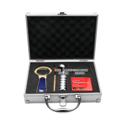 qfh金属盒漆膜配刀片划格器