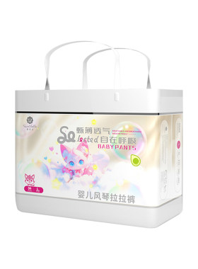 （三包）酷安奇圣贝儿甄薄拉拉裤