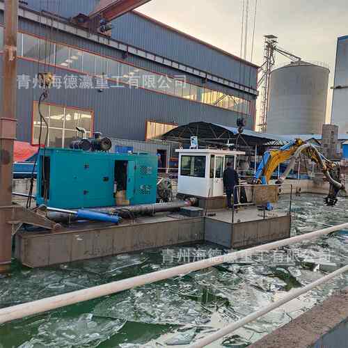 水王多功能清淤船河道治理抽沙打捞疏浚挖泥船湖泊互花米草