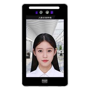 动态人脸识J80室外防水门禁系统一体机磁力锁刷脸考勤闸机8寸大屏