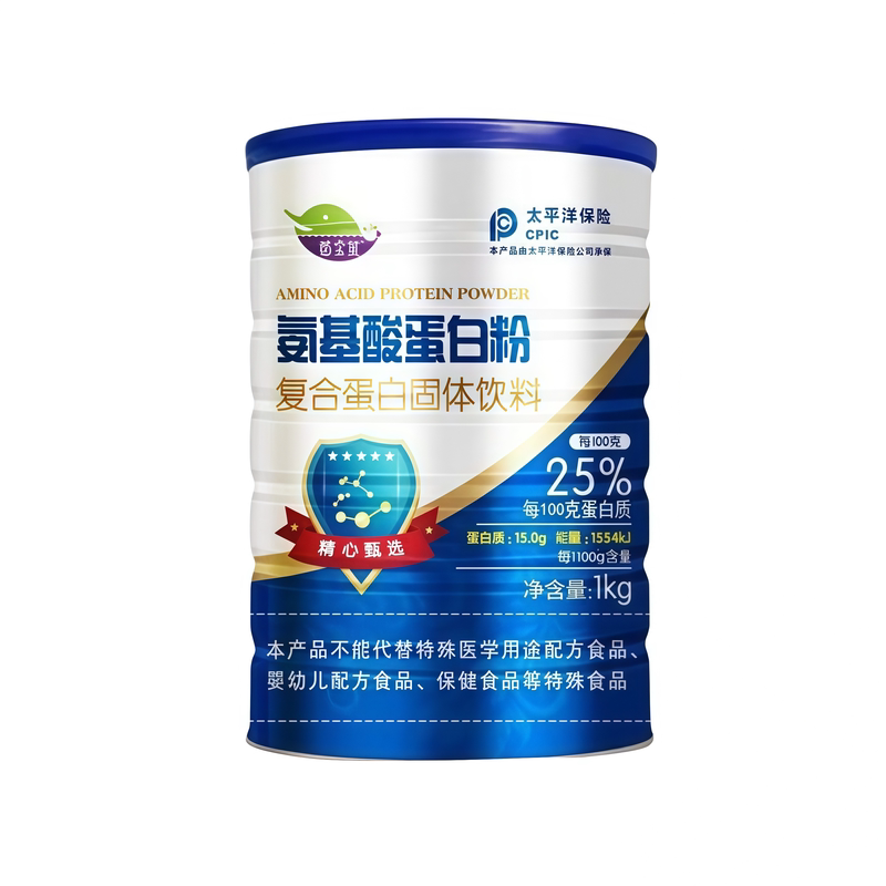 正品氨基酸蛋白质粉复合乳清蛋白中老年提高免疫术后恢复营养品