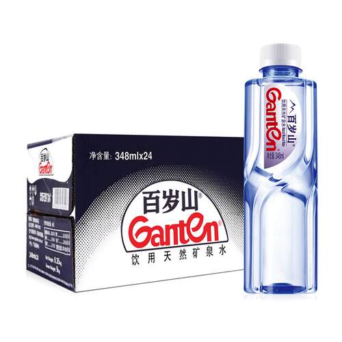 【百岁山官方旗舰店】百岁山天然矿泉水348ml*24瓶 整箱小瓶