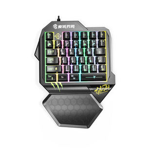 单手键盘鼠标套装游戏吃鸡外设笔记本台式机王座通用发光左手键盘