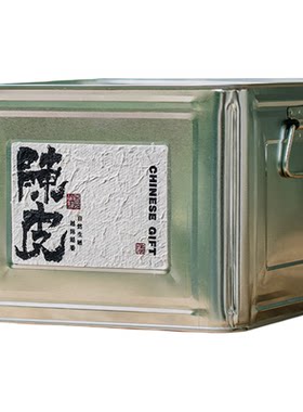 茶叶罐加大加厚10升陈皮白茶龙珠