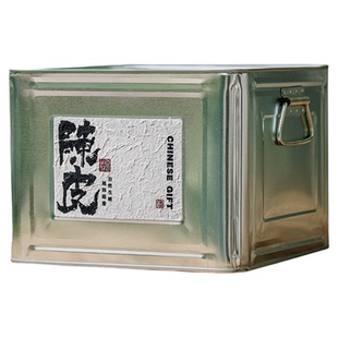 10升加厚铁皮茶叶箱普洱茶龙珠陈皮白茶1公斤装通用储存陈列收纳