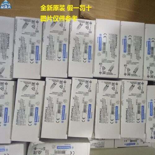 议价现货XS618B1MAL2XS618B1MAL2电感式接近开关适用