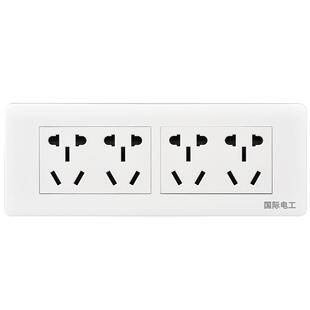 118型自由组合模块连体一二2三3四4位开关面板暗装拉丝白墙壁插座