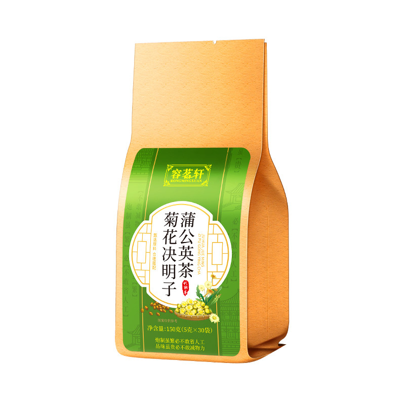 北京同仁堂蒲公英菊花决明子茶