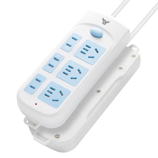 官方正品插座多孔长线排插板多功能接线板家用宿舍办公带线拖线板