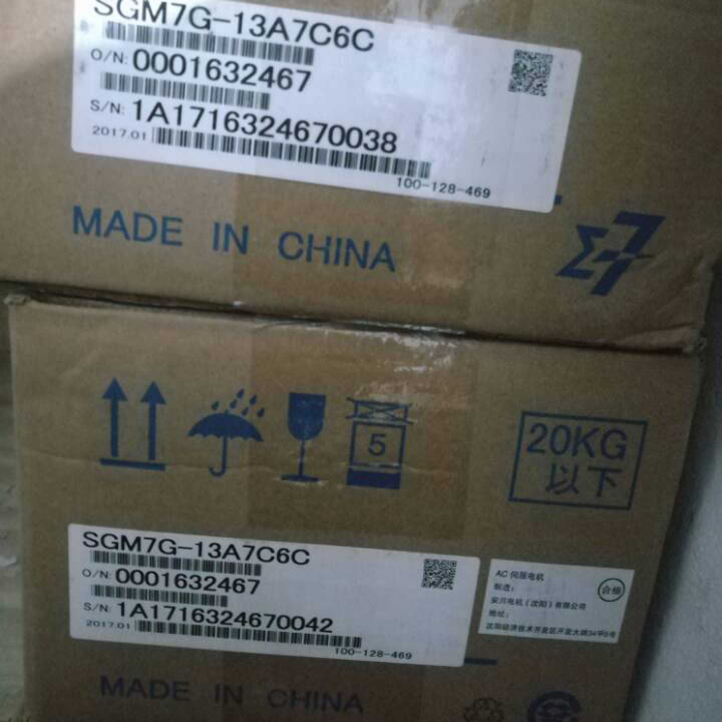议价全新原装1.3kw安川伺服SGM7G-13A7C6CSGD7S-120A10A002 现货