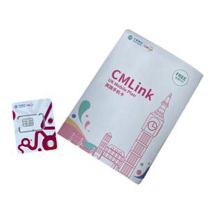 越南电话卡4G高速流量手机上网卡7天Vietnamobile越南旅游原生卡