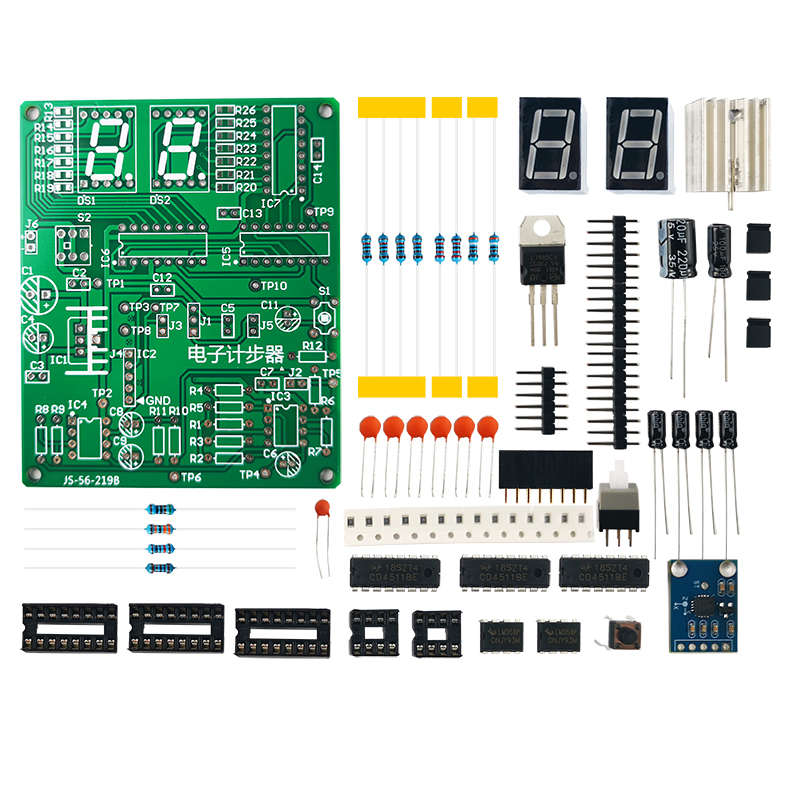 电子计步器检修板套件职业技能大赛电子装调与应用焊接JS-56-219B